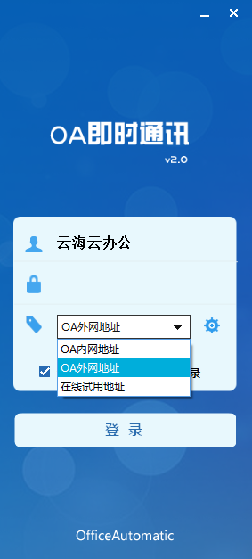 QQ截图20160105120545.png